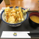 天丼てんや - 天丼 560円 なす 90円