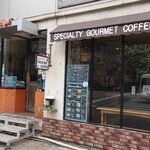 加藤珈琲店  - 店外観①