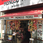 MONGGO MORO - 