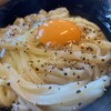 手打十段 うどんバカ一代