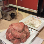 Yakiniku No Itou - 