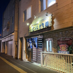 じぇんとる麺 - 