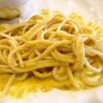 みすたーらいおん - 