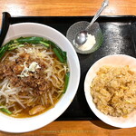 天香美意 - 台湾ラーメン＋半炒飯