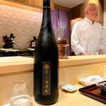 銀座 しのはら - Wしのはら