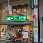 MOS　BURGER - 