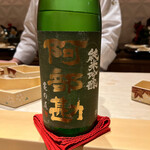 銀座 しのはら - 