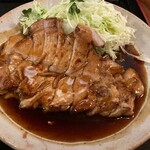 Wafuu Tonkatsu Tonki - 