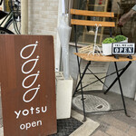 yotsu パン製作所 - 