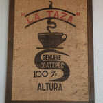 미카도 커피 Karuizawa Kyudo Ten