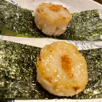 Sushi Izakaya Banya - 