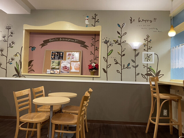 Cream Puff Cafe Oahu Kyoto Nishijin Honten photo 5