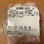 LAWSON - 