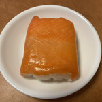 LAWSON - 