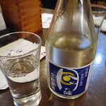 どんどん - 月の輪(生)