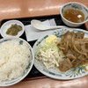 Hidakaya - 生姜焼き定食です。（2023年４月）