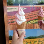 世羅高原農場 - 