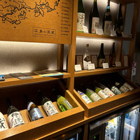 銀座　遠音近音 - 