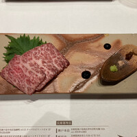 ビフテキのカワムラPremium 北新地店 - 