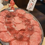 Taishuu Horumon Yakiniku Kemuriki - 