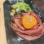 Taishuu Horumon Yakiniku Kemuriki - 