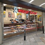 Mister Donut - 