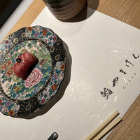 鮨 やまけん 銀座店 - 