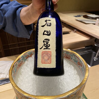 澤いち - 