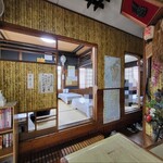 みその - 
