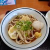 うどん 一福