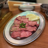 大阪焼肉・ホルモン ふたご 恵比寿店