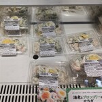 オリジンデリカ - 料理写真:オリジンデリカ ダイエー相武台店