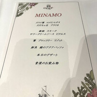 イリエスケープ - 