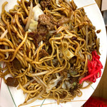 Yakisoba Kazu - 