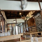 あめつちまにまに - 