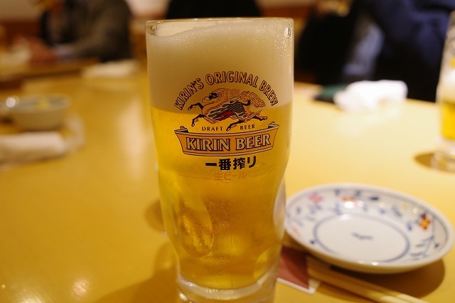 Kisai Zen Suishin Tokyo Eki Ten