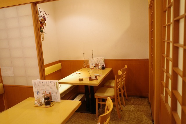 Kisai Zen Suishin Tokyo Eki Ten photo 4