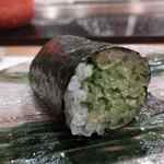 Sushi Ichi - 