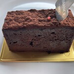 ピュイサンス - マルキーズ