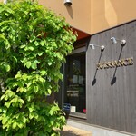 ピュイサンス - 