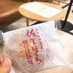 本村製菓 - 佐賀ぼうろ