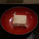 Edomae Shibahama - 煮抜き豆腐
