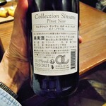 ミアスタンド - 