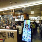 ミアスタンド - 入口