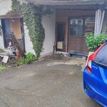 グルヌイユ - 