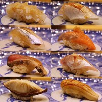寿司処 しん - 