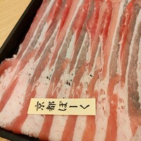 瓢斗 京都駅前本店 - 