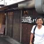 淡路島バーガー - 2013.7.28(日)17時半　ヨットレースの帰りに○西さんと(^^♪