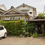 Kiwaiya - 神社側の入り口。