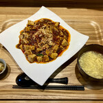 八幡麻婆 雅 - 八幡麻婆豆腐丼